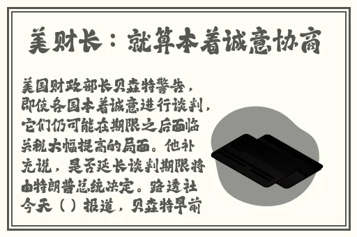 扒开胸罩揉她的乳尖视频